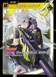 【CP】カウンタースナイプ