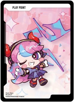 画像1: PPカード（Selly）