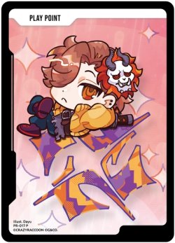 画像1: PPカード（ありさか）