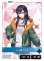 画像1: 一ノ瀬うるは (1)