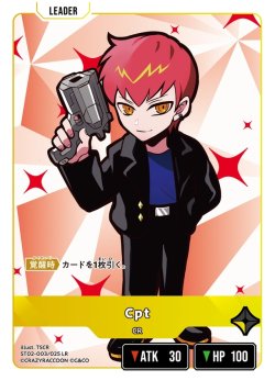 画像1: Cpt