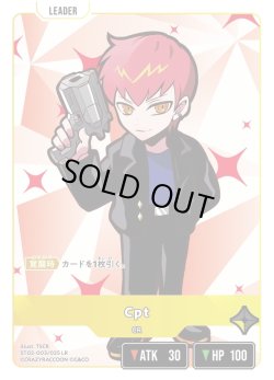 画像1: Cpt