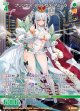 【ホログラム】プリンセス・プリンセス アミーラ