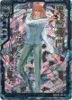 黒崎神門(3弾IGR)