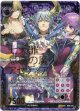 【ホログラム】七大罪 怠惰の魔人アセディア