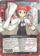 武具研究所所長ルスティン