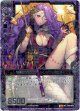 伝説のハスラー トリックショット