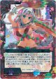 物語の紡ぎ手シャハラザード