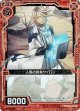 【ホログラム】人馬の賢者ケイロン