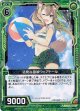 【ホログラム】活発な狼娘ウェアドール