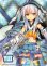 画像1: ※傷有り品（返品交換対象外）青の竜の巫女ユイ（CVR） (1)