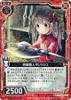 研磨職人ポリッシュ