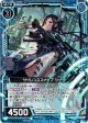 【ホログラム】サイレンススナイプシータ