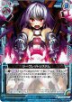 【ホログラム】シークレットシステム