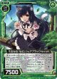 【ホログラム】不吉なる『与幻』ウェアブラックキャット