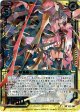暗黒騎士 慕情のケィツゥー