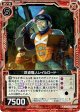 【ホログラム】鉄道職人レイルロード