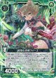 披荊の双肩フィーユ