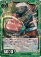 【ホログラム】果敢獣人ウェアラーテル