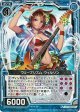 【ホログラム】ウェーブリズム ウィルソン