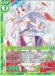 【ホログラム】揺らめく幻影いろは