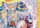 “熾環契騎”リアン（上）