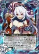 墓城の道化プーニーレ
