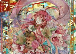 画像1: 【シークレット】“夢幻誓装”蝶ヶ崎ほのめ（上）