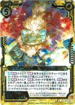 画像1: ニャインライブズ ソマリ