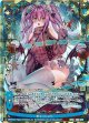 【剣誓『星』】ゆたか