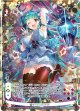 【顕誓『楽宴創造』】シュブニ・グ