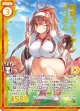 【ホログラム】情熱ゴルファー プリズム