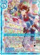 【ホログラム】ジャスティス・ギフト ローレンシウム