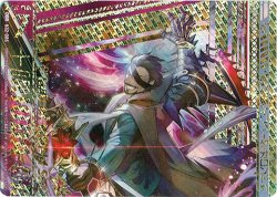 画像1: “滅界誓装”イリューダ・オロンド（上）