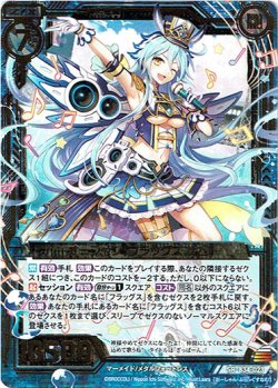 画像1: オーシャン・フラッグス ナム