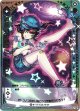 【顕誓『幻世傾奇』】ニャルラト