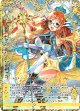【鍵誓『女教皇』】ミサキ