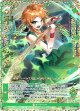 【鍵誓『皇帝』】千歳