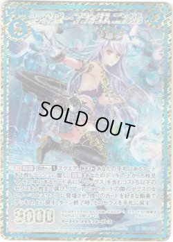画像1: 【シークレット】レインボー・フラッグス ニンガル