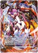 【ホログラム】不撓転身 パラシュ