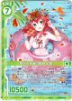 陽光と水面の姫君 紅姫