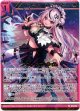 アウト・オブ・タイム
