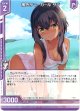 褐色サマーガール サラ