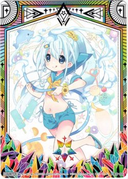 画像1: スター・ピース