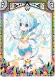 【ホログラム】スター・ピース