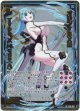 オリジナルXIII Type.X Mode〈A〉