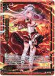 爛漫の召誓者 イース