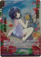 【ガチャ限定】東雲纏 Unite＜S＞