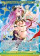 【ガチャ限定】恋を唄う契りの約束 ゆたか