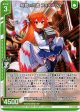 見習い司書 フォスフラム